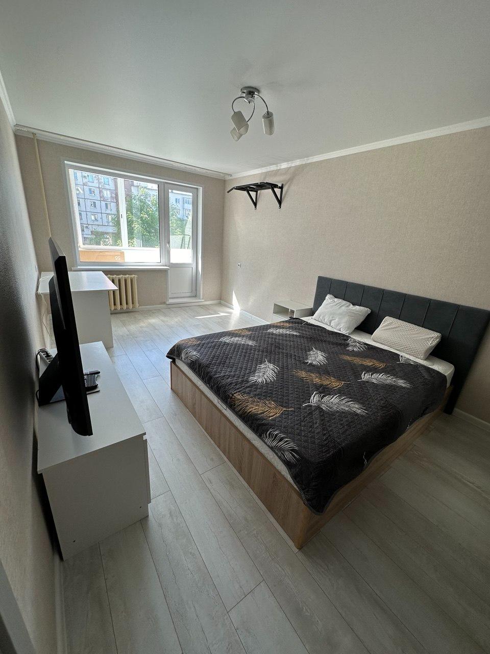 Source Image