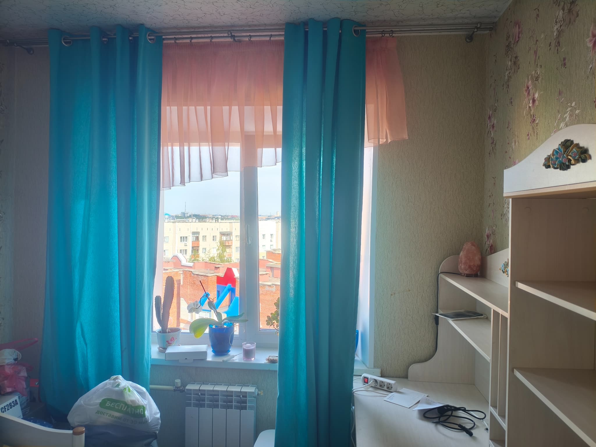Ausgangsbild